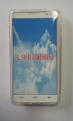 Силиконов гръб S-Line за LG Optimus L9 2 Бял